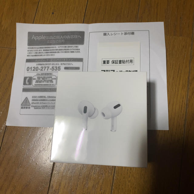 airpods PRO 新品未開封　正規品