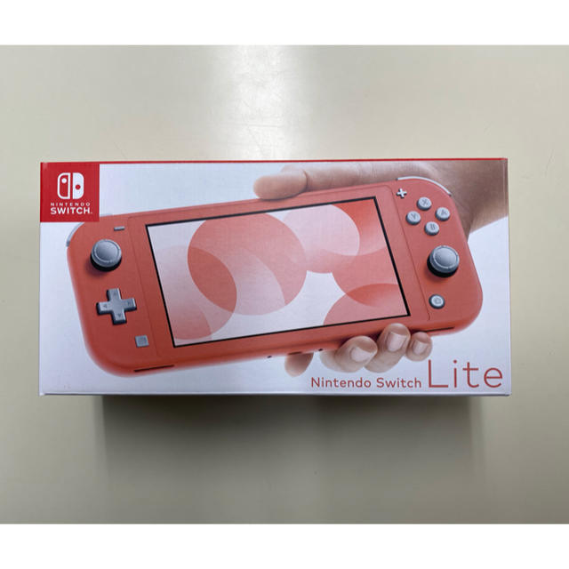 【新品未使用】Nintendo Switch Lite コーラル