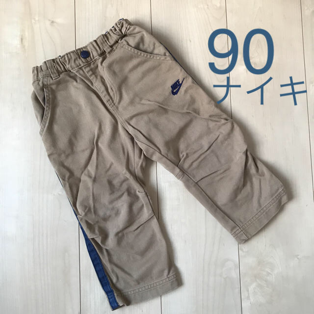 NIKE(ナイキ)のNIKE 90 長ズボン キッズ/ベビー/マタニティのキッズ服男の子用(90cm~)(パンツ/スパッツ)の商品写真