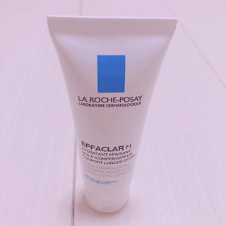 ラロッシュポゼ(LA ROCHE-POSAY)のラロッシュポゼ エファクラ H  39g(フェイスクリーム)