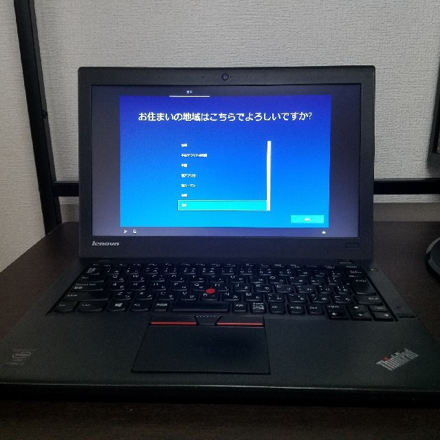 ThinkPad X250スマホ/家電/カメラ