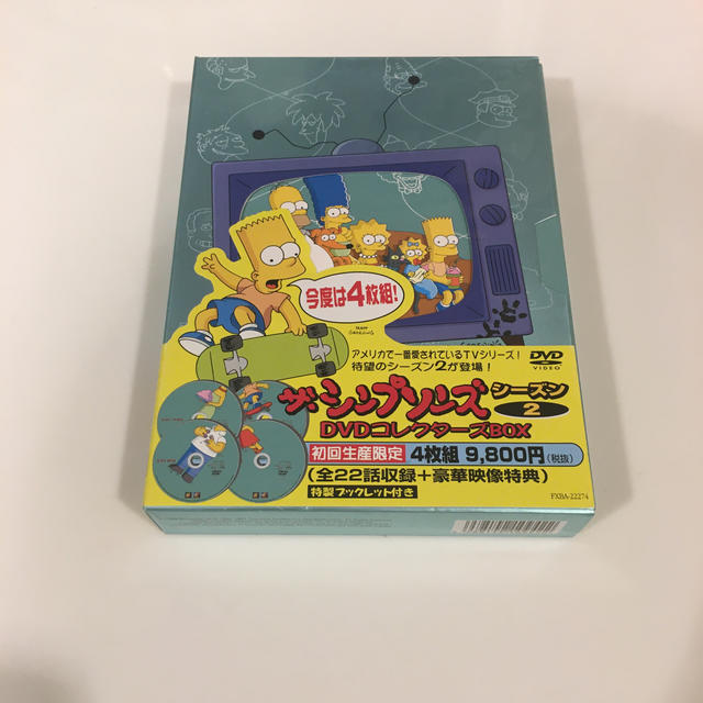 ザ・シンプソンズ　シーズン2　DVDコレクターズBOX DVD