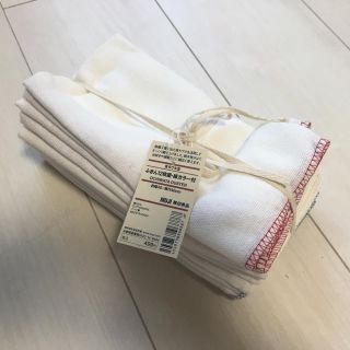 ムジルシリョウヒン(MUJI (無印良品))の無印良品ふきん11枚セット(収納/キッチン雑貨)