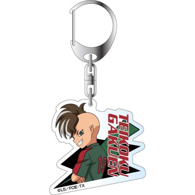 イナズマイレブン アレスの天秤 アクリルキーホルダー 風丸一郎太 エンタメ/ホビーのアニメグッズ(キーホルダー)の商品写真
