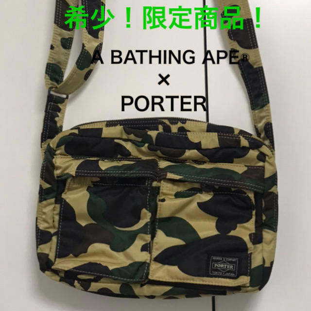 PORTER - A BATHING APE®×PORTER コラボバッグ