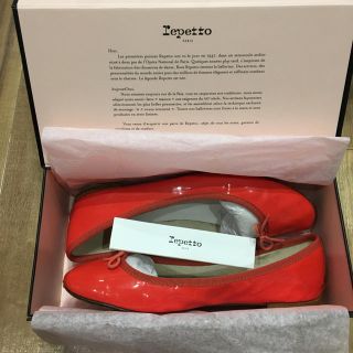 レペット(repetto)のレペット　repetto バレエシューズ フラット 赤 ピンク39.5 正規品 (バレエシューズ)