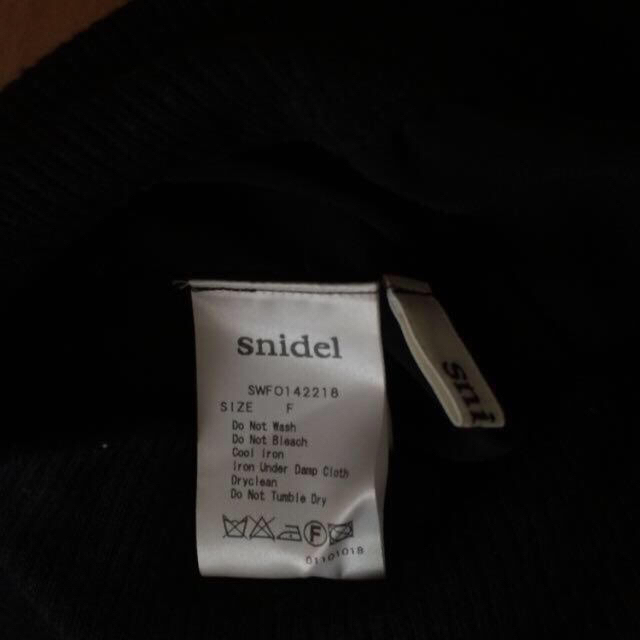 SNIDEL(スナイデル)のsnidelシースルータンクトップ 美品 レディースのトップス(タンクトップ)の商品写真