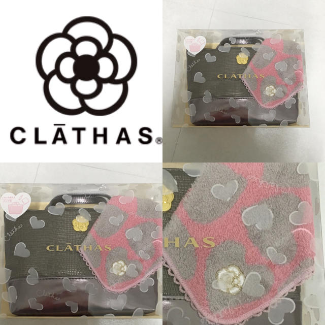 CLATHAS(クレイサス)のクレイサス❤️新品ミニポーチ＋ハンカチ レディースのバッグ(ハンドバッグ)の商品写真