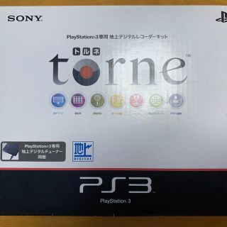 プレイステーション3(PlayStation3)の【中古】torne（ps3）(その他)