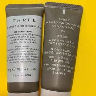 スリー(THREE)の［THREE］2つハンドクリーム(ハンドクリーム)