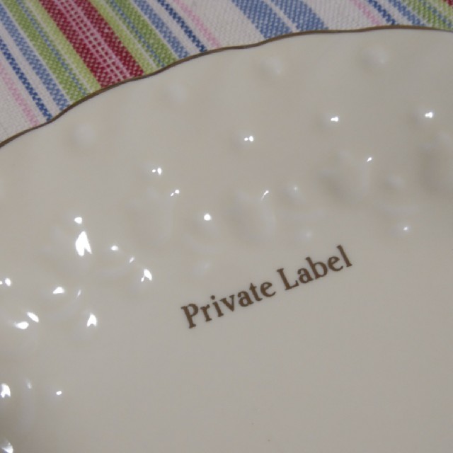 PRIVATE LABEL(プライベートレーベル)のPrivate Label バスケット付きケーキ皿セット インテリア/住まい/日用品のキッチン/食器(食器)の商品写真