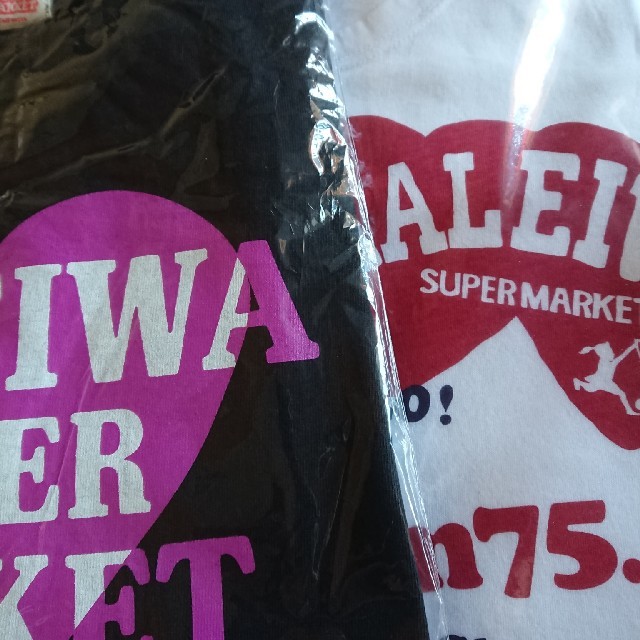 HALEIWA(ハレイワ)のスチィッチ626様専用☆ハレイワスーパーマーケット Tシャツ2枚 レディースのトップス(Tシャツ(半袖/袖なし))の商品写真