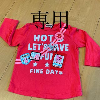 ホットビスケッツ(HOT BISCUITS)のホットビスケッツ✳︎ロングTシャツ　80m(Ｔシャツ)