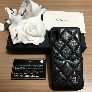 シャネル(CHANEL)のCHANEL💕iPhoneケース(iPhoneケース)