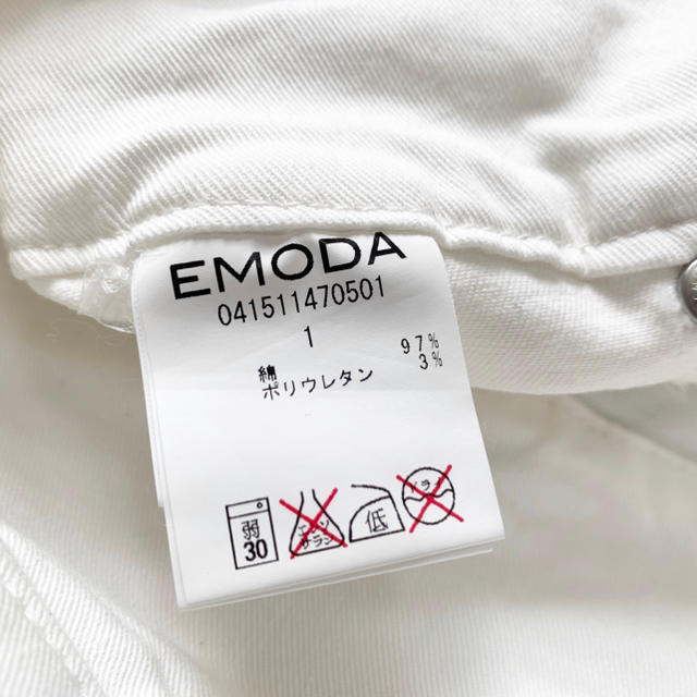 EMODA(エモダ)の《EMODA》ハイウエストショートパンツ レディースのパンツ(ショートパンツ)の商品写真