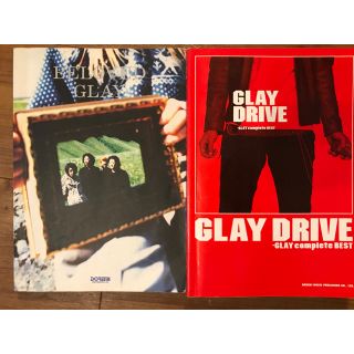 GLAY スコアブック　「DRIVE」「BELOVED」セット(ポピュラー)