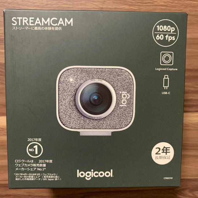 logicool ロジクール C980GR ウェブカメラ StreamCam オンライン