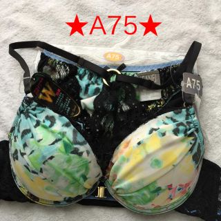 ★A75★背中見せブラ★盛りブラ★フロントホック★パット付き、取り外し可能★(ブラ&ショーツセット)