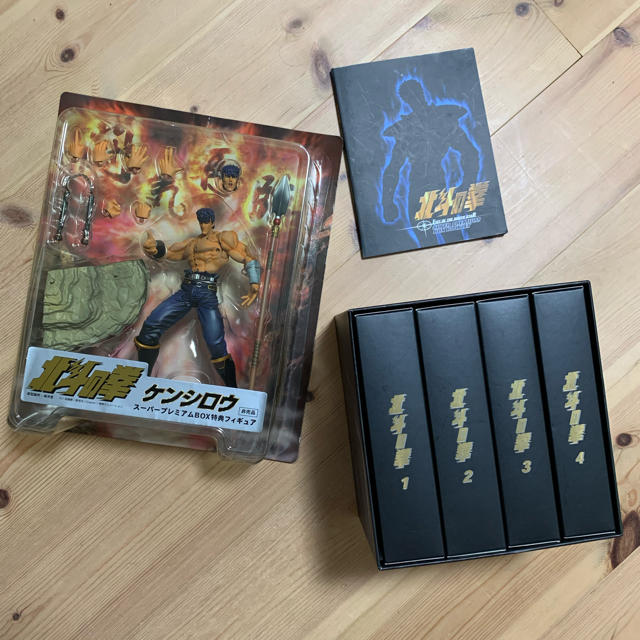 北斗の拳 DVDスーパープレミアムBOX DVD-