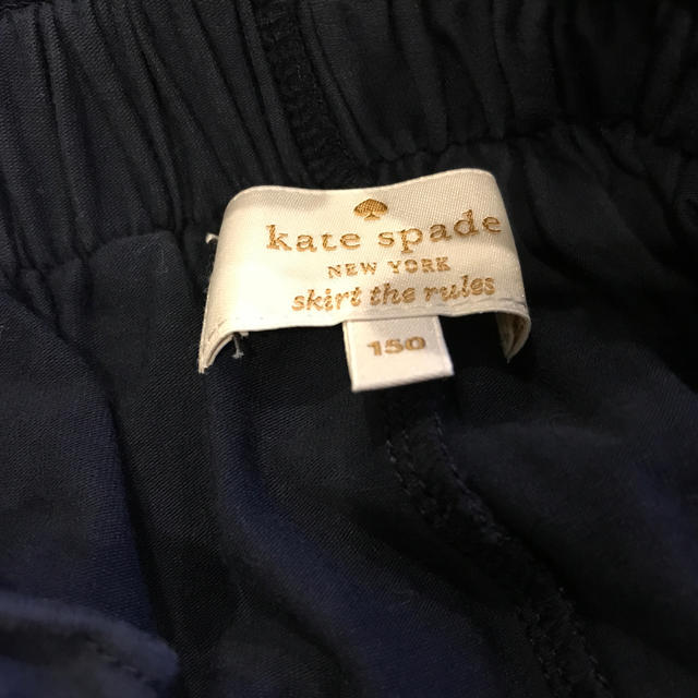 kate spade new york(ケイトスペードニューヨーク)のkate spade new york キュロットスカート150 キッズ/ベビー/マタニティのキッズ服女の子用(90cm~)(スカート)の商品写真
