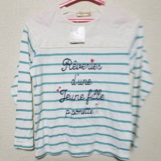 ポンポネット(pom ponette)のポンポネット　150(Tシャツ/カットソー)