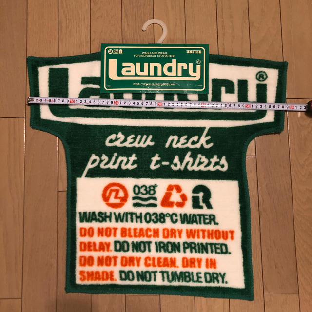 LAUNDRY(ランドリー)の【期間限定☆SALE】Laundry マット 非売品 新品未使用 メンズのファッション小物(その他)の商品写真