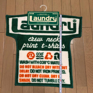 ランドリー(LAUNDRY)の【期間限定☆SALE】Laundry マット 非売品 新品未使用(その他)