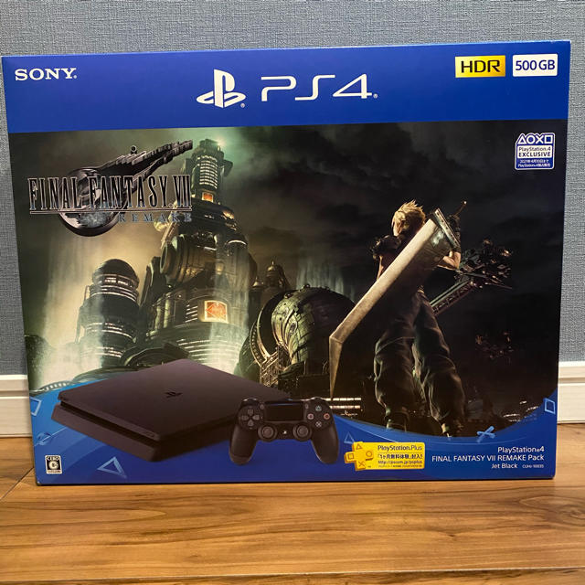 ★ 新品 未開封 ★ PlayStation4 FFVII 本体同梱