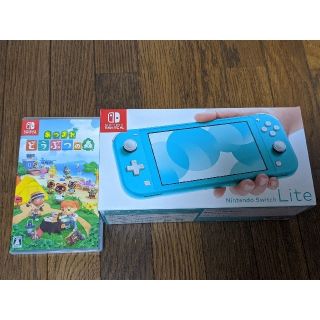 ニンテンドースイッチ(Nintendo Switch)のNintendo SwitchLite ターコイズ あつまれどうぶつの森のセット(携帯用ゲーム機本体)