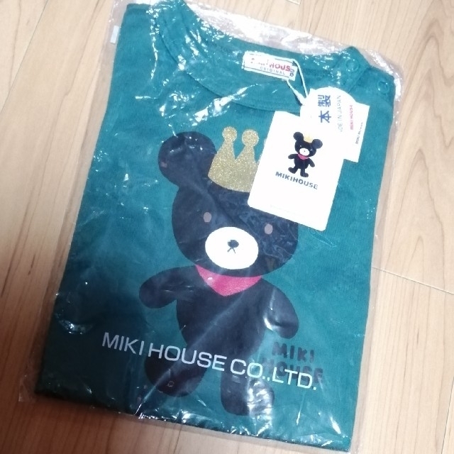 mikihouse(ミキハウス)の♡♡maru様専用♡♡ミキハウス  キングくん♪♪【新品】長袖Tシャツ キッズ/ベビー/マタニティのベビー服(~85cm)(Ｔシャツ)の商品写真