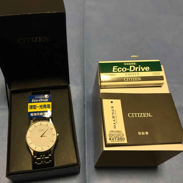 citizen シチズン 腕時計 エコドライブ AR3010-65A