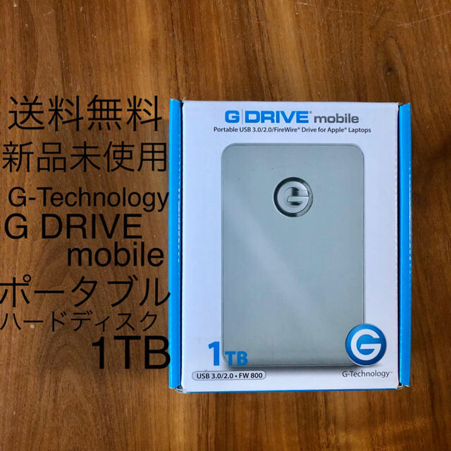 送料無料G DRIVE mobile USB3.0/2.0•FW800 1TB