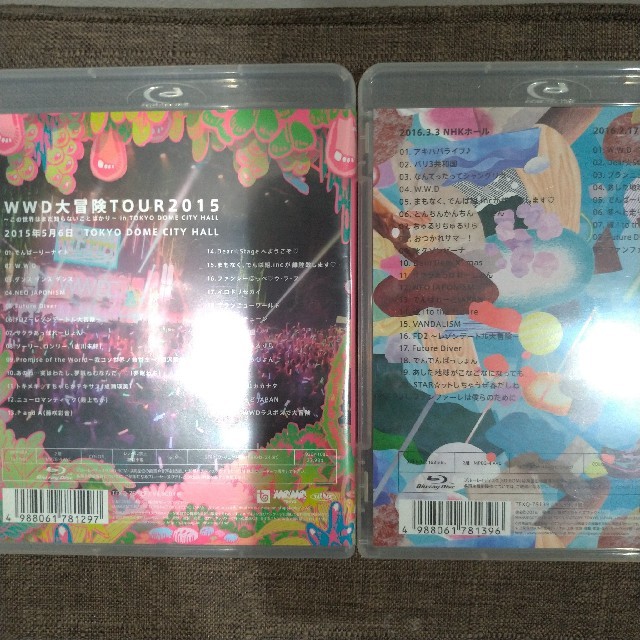 でんぱ組.inc Blu-ray 3枚セット エンタメ/ホビーのDVD/ブルーレイ(ミュージック)の商品写真