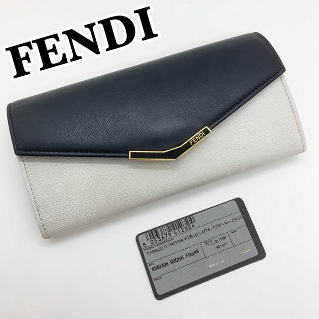 FENDI フェンディ 長財布 二つ折り レディース メンズ モンスター 黒 白 レディースのファッション小物(財布)の商品写真