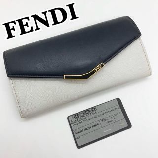 FENDI フェンディ 長財布 二つ折り レディース メンズ モンスター 黒 白(財布)