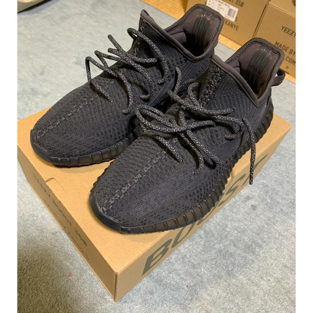 YEESZY BOOST 350V2 BLACK