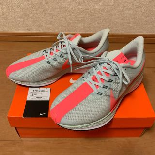 ナイキ(NIKE)のNIKE ZOOM PEGASUS 35 TURBO ペガサスターボ 27cm(シューズ)