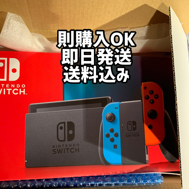 Switch 新型　ネオン　新品　本体家庭用ゲーム機本体