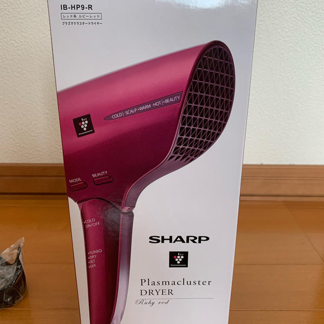 SHARP(シャープ)のシャープ プラズマクラスター ヘアドライヤー ＩＢ−ＨＰ９-R＆スピードノズル スマホ/家電/カメラの美容/健康(ドライヤー)の商品写真