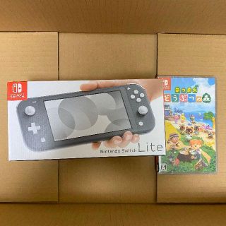 Nintendo Switch Lite グレー どうぶつの森 セット(家庭用ゲーム機本体)