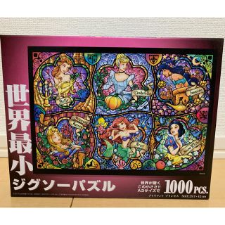 ディズニー(Disney)のディズニープリンセス　世界最小ジグソーパズル　1000ピース(キャラクターグッズ)