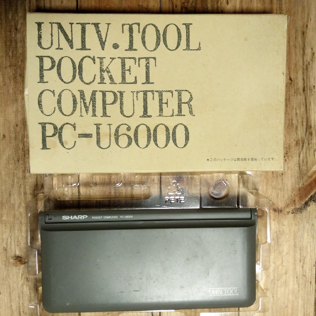 SHARP PC-U6000 ポケットコンピューター【動作未確認、ジャンク】