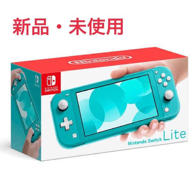 任天堂Switch