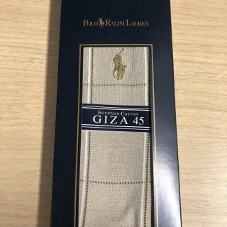 ポロラルフローレン(POLO RALPH LAUREN)の★値下げ★POLO RALPH LAUREN ソックス(ソックス)