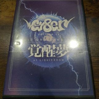 CY8ER ライブDVD LUCID DREAMING TOUR　-覚醒夢-(ミュージック)