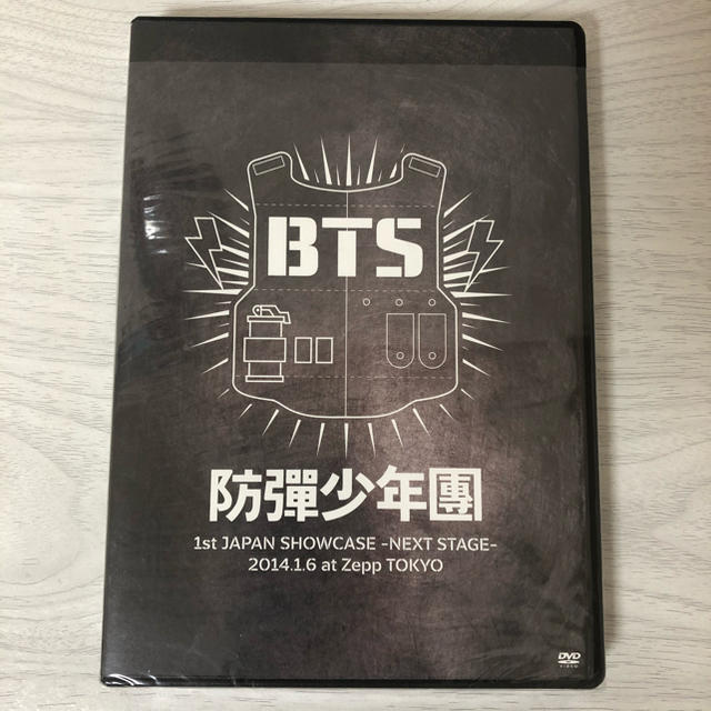 BTS DVDCD