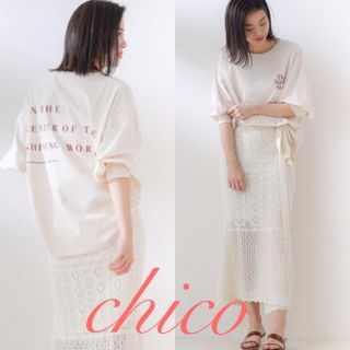 フーズフーチコ(who's who Chico)の再入荷　フーズフーチコ　5分袖BACKプリントビッグT   IVO/RD(Tシャツ(半袖/袖なし))