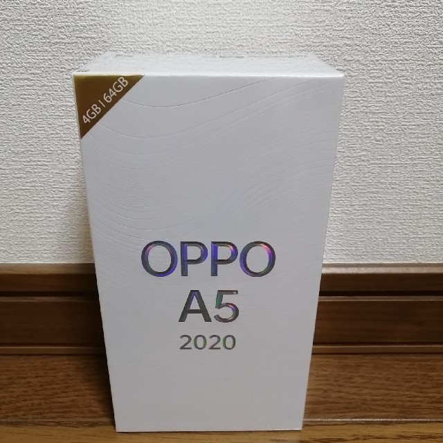 ANDROID - 納品書付 OPPO A5 2020 green CPH1943GR 新品送料込