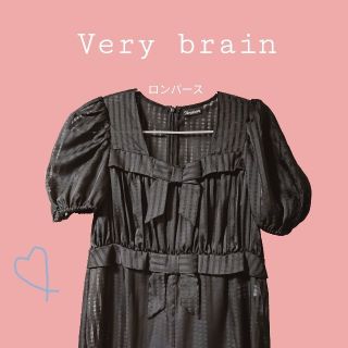 Verybrain(サロペット/オーバーオール)のフリマアイテム一覧 Verybrain(サロペット/オーバーオール)のフリマアイテム一覧