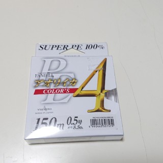 スーパーPE 0.5号 150m yamatoyo(釣り糸/ライン)